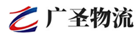 泉州到徽州区物流公司